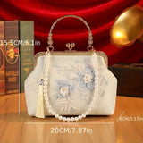 【3D Embroidery Small Square Bag】 Carved Gold Handle with Pearl Tassels, Polyester Jacquard Vintage Handbag, Versatile for Weddings, Tea Parties & Daily Commute, Luxurious Eastern Elegance./BLUE In Australia - Darrahopens