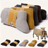 Thickened Wool Mid-Calf Socks 5-Pair Pack (Random Colors), Solid Color Versatile Fall and Winter Warmth, Soft Skin-Friendly Non-Stuffy, Essential for Casual Sports and Commuting