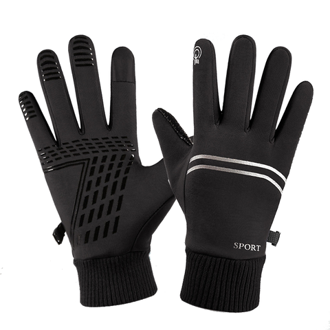 Hod Health & Home Waterproof Touch Screen Cycling Outdoor Sports Gloves - Black