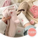 5 Pairs Fluffy Cosy Socks Ladies With Bow, Warm Winter Socks, Thick Furry For Home, Thermal Ladies, Soft Sleep