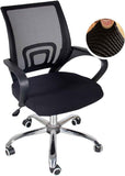 Office Chair Covers, Elastic Stretch Computer Chair Seat Slipcovers Super Fit Anti-dust Desk Seat Cover Spandex Removable Washable Kitchen Chair Protective Cover (Black)