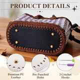 5 PCS Bag Bases 8.6" x 3.9" Purse Bottoms for Crochet Bags with 2 PCS Crochet Hook 5 Colors Leather Purse Bottoms for DIY Bags Making Supplies Kit Knitting
