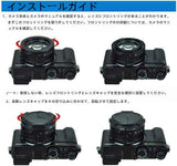 Auto Open and Close Lumix L10 Lens Cap for Leica D-LUX 8 7 DLUX8 L10 Cover | Automatic Lens Protector for Leica D-LUX8 D-LUX7 (Typ 109) Panasonic Lumix L10 DMC-LX100 II DC-LX100M2 Replace DMW-LFAC1 In Australia - Darrahopens