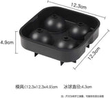 Darrahopens Audio & Video > Musical Instrument & Accessories > Audio Accessories Sphere Ice Mold - Silicone Whiskey Glass Ball Maker