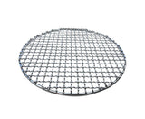 Round Stainless Steel BBQ Grill Roast Mesh Net Non-stick Barbecue Baking Pan-20cm