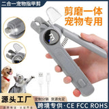 2-in-1 Pet Nail Grinder & Clipper, USB Rechargeable Grooming Tool with LED Light for Dogs Cats
