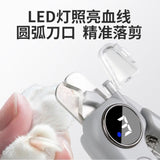 2-in-1 Pet Nail Grinder & Clipper, USB Rechargeable Grooming Tool with LED Light for Dogs Cats