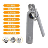 2-in-1 Pet Nail Grinder & Clipper, USB Rechargeable Grooming Tool with LED Light for Dogs Cats