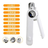 2-in-1 Pet Nail Grinder & Clipper, USB Rechargeable Grooming Tool with LED Light for Dogs Cats