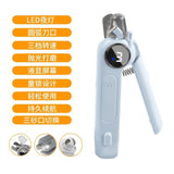 2-in-1 Pet Nail Grinder & Clipper, USB Rechargeable Grooming Tool with LED Light for Dogs Cats
