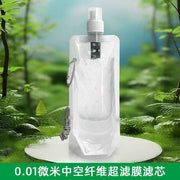 Portable Outdoor Water Filter Bag, Emergency Ultrafiltration Water Purifier, Camping and Hiking Direct-Drink Filter, Disaster Relief and Survival Water Purification Tool