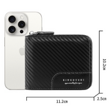 Full-Zip Carbon Fiber PU Wallet for Men, Multi-Card Slot Snap Coin Purse with ID Photo Window - Black