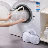 3D Support Bra Laundry Bag, Thick Mesh Bra Wash Bag with Zipper & Handle, Anti-Deformation Bra Protector for Washing Machine - Gray