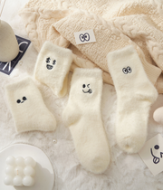 5 Pairs White Cartoon Embroidered Fluffy Crew Socks, Thick Mink Fleece Warm Floor Socks For Women Home Use Autumn Winter