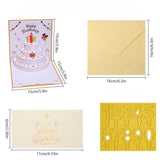 2PCS-Heart Cake 3D Pop-Up Birthday Card, Foldable Greeting Card with LED Light & Voice Recording—Gold