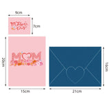 3-Pack - Mother's Day “MOM” Flower 3D Pop-Up Card, Creative Paper Craft Thank You Greeting Card - Pink