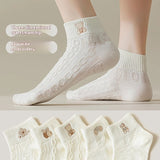 5-Pair White Series Ankle Socks, Women's Cute Socks - Printed Socks - House Socks - Casual Socks.