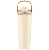 Portable Insulated Travel Mug Stainless Steel Leakproof Thermal Water Cup with Carry Clip for Outdoor Gym-Milky White