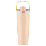 Portable Insulated Travel Mug Stainless Steel Leakproof Thermal Water Cup with Carry Clip for Outdoor Gym-Beige