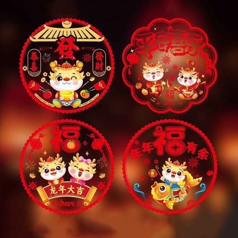 Double Sided Colorful Dragon Year Window Decorations Chinese New Year Spring Festival Zodiac Static Cling Decals Featuring Blessing Characters and Couplets Set In Australia - Darrahopens
