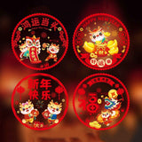 Double Sided Colorful Dragon Year Window Decorations Chinese New Year Spring Festival Zodiac Static Cling Decals Featuring Blessing Characters and Couplets Set In Australia - Darrahopens