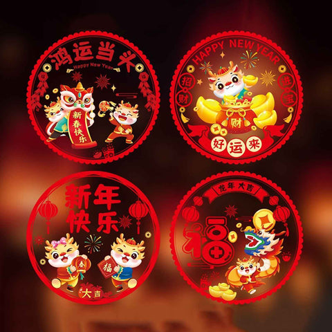 Double Sided Colorful Dragon Year Window Decorations Chinese New Year Spring Festival Zodiac Static Cling Decals Featuring Blessing Characters and Couplets Set In Australia - Darrahopens
