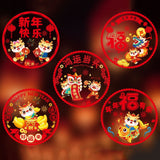 Double Sided Colorful Dragon Year Window Decorations Chinese New Year Spring Festival Zodiac Static Cling Decals Featuring Blessing Characters and Couplets Set In Australia - Darrahopens