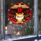 Double Sided Colorful Dragon Year Window Decorations Chinese New Year Spring Festival Zodiac Static Cling Decals Featuring Blessing Characters and Couplets Set