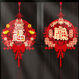 Door Decals for Dragon Year Festive 3D Hanging Decorations for Entrance Door and Window Flower Decor