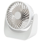 USB Desk Fan 3 Speed Modes Stable Base Rotatable Head USB Charge Small Desk Fan for Family Office School