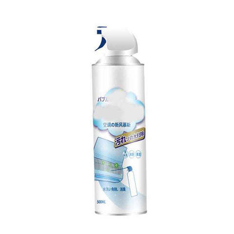 Multi Purpose 500ml Air Conditioner Cleaner for Household Automotive Use Non Disassembling Gentle Car Air Conditioner Cleaner Japanese Edition In Australia - Darrahopens