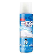 Multi Purpose 500ml Air Conditioner Cleaner for Household Automotive Use Non Disassembling Gentle Car Air Conditioner Cleaner Chinese Edition In Australia - Darrahopens