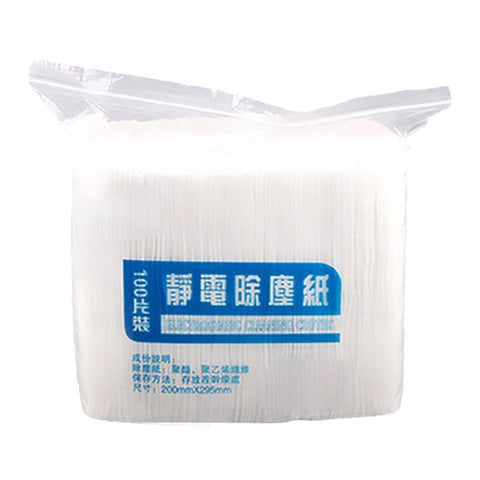 100 Pcs Electrostatic Wipes Disposable Mop Replacement Static Dusting Wipes for Home Cleaning In Australia - Darrahopens