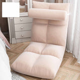 Floor Chair with Back Support Folding Sofa Chair Sleeper Bed Couch Recliner Floor Gaming Chair Meditation Chair for Adults Pink