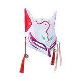 Led Fox Drift Mask Halloween Mask Light Up for Masquerade Parties Carnival In Australia - Darrahopens