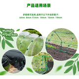 100Pcs 6mm Plastic Greenhouse Film Clamps Pipe Clamps Greenhouse Covering Accessories for Fixing