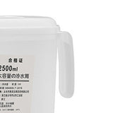 Fridge Door Water Pitcher 2500ML Large Capacity Refrigerator Water Pitcher with Lid for Picnics Trips