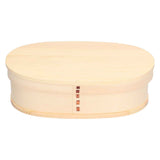 800ml Wooden Food Container Portable Bento Lunch Box Kids Lunch Container for Travel Office Camping Picnic In Australia - Darrahopens