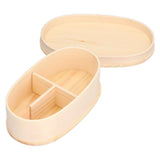800ml Wooden Food Container Portable Bento Lunch Box Kids Lunch Container for Travel Office Camping Picnic In Australia - Darrahopens