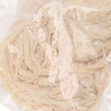 Natural Hog Sausage Casings 42‑44mm Edible Salted Sausage Casings for Making Bratwurst Bockwurst and Italian Sausages