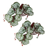 2PCS Artificial Water Plant Simulation Vine Lifelike Plastic Leaves Decoration with Suction Cup for Fish TankHeuchera Leaves