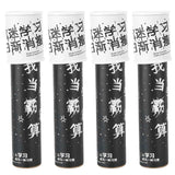 4Set DIY Revolving Kaleidoscope Toy Science Experimental Teaching Aids for Kindergarten