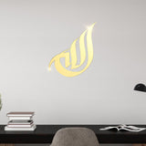 3 Dimensional Thickened Mirror Wall Sticker Acrylic Self Adhesive Wall Decoration for HomeJM740 Gold+EVA Glue