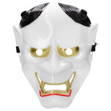 Halloween Festival Costume Horrible Mask Decorative Cosplay Makeup Props for Women MenWhite In Australia - Darrahopens