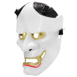 Halloween Festival Costume Horrible Mask Decorative Cosplay Makeup Props for Women MenWhite In Australia - Darrahopens