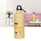 Kids Water Bottle Cute Cartoon 500ml Aluminum Insulated Water Bottle Sport Water JugYellow Lion