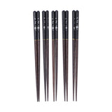 5 Pairs Chopsticks Phoebe Zhennan Printing Reusable 23cm/9.1in Long Safe for Japanese Style Box TablewareBlack In Australia - Darrahopens
