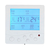 Central Air Conditioning Thermostat Reliable Anti Interference Smart LCD Thermostat for Home 220V In Australia - Darrahopens