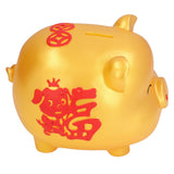 Piggy Bank Cute Cartoon Shape Anti Falling Pig Money Box for Children Gift Home Decoration Coins StorageSmall Size Gold