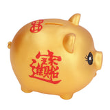 Piggy Bank Cute Cartoon Pig Shape Anti Falling Kids Coin Bank for Gift Home Decoration Coins StorageMiddle Size(700 Pieces Storage)